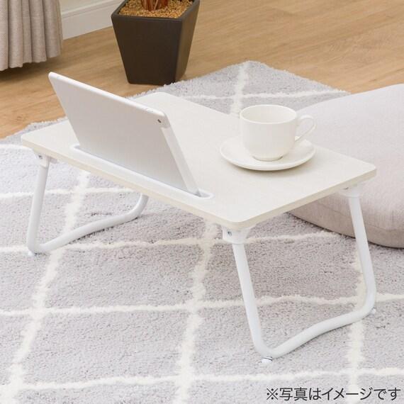 「折れ脚ミニテーブル」