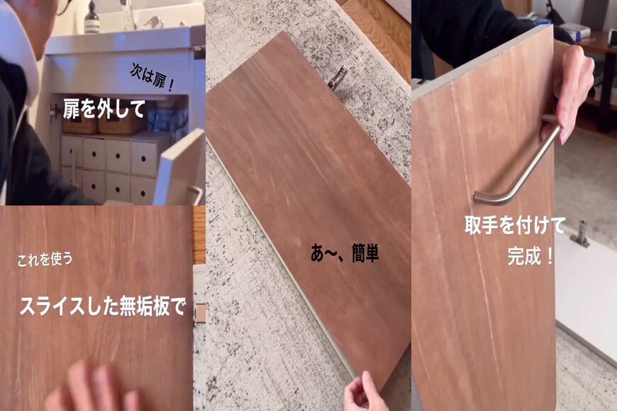 投稿動画のワンシーン