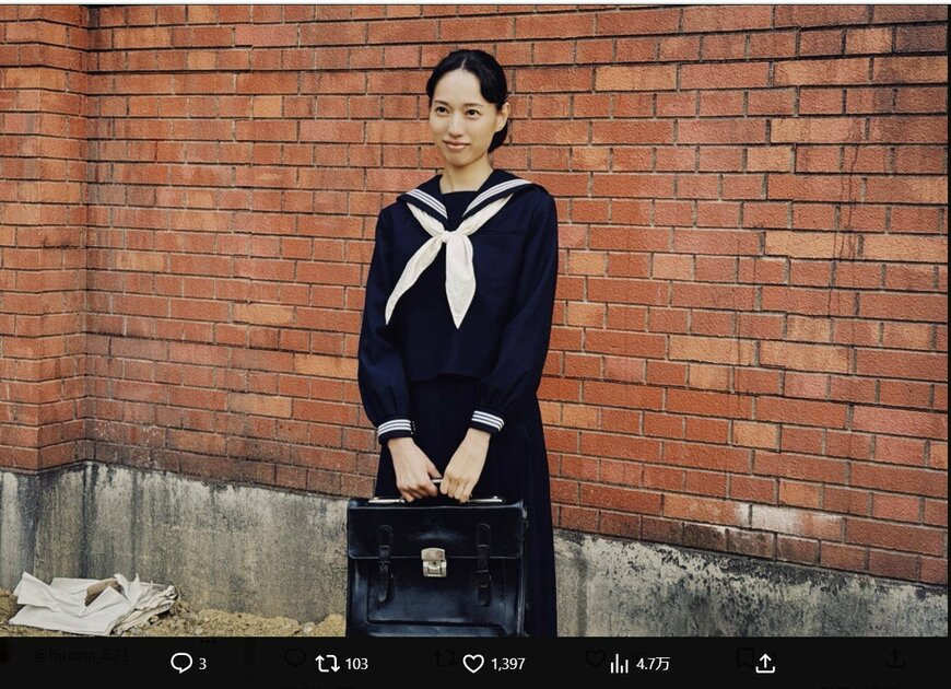 戸田恵梨香のX投稿