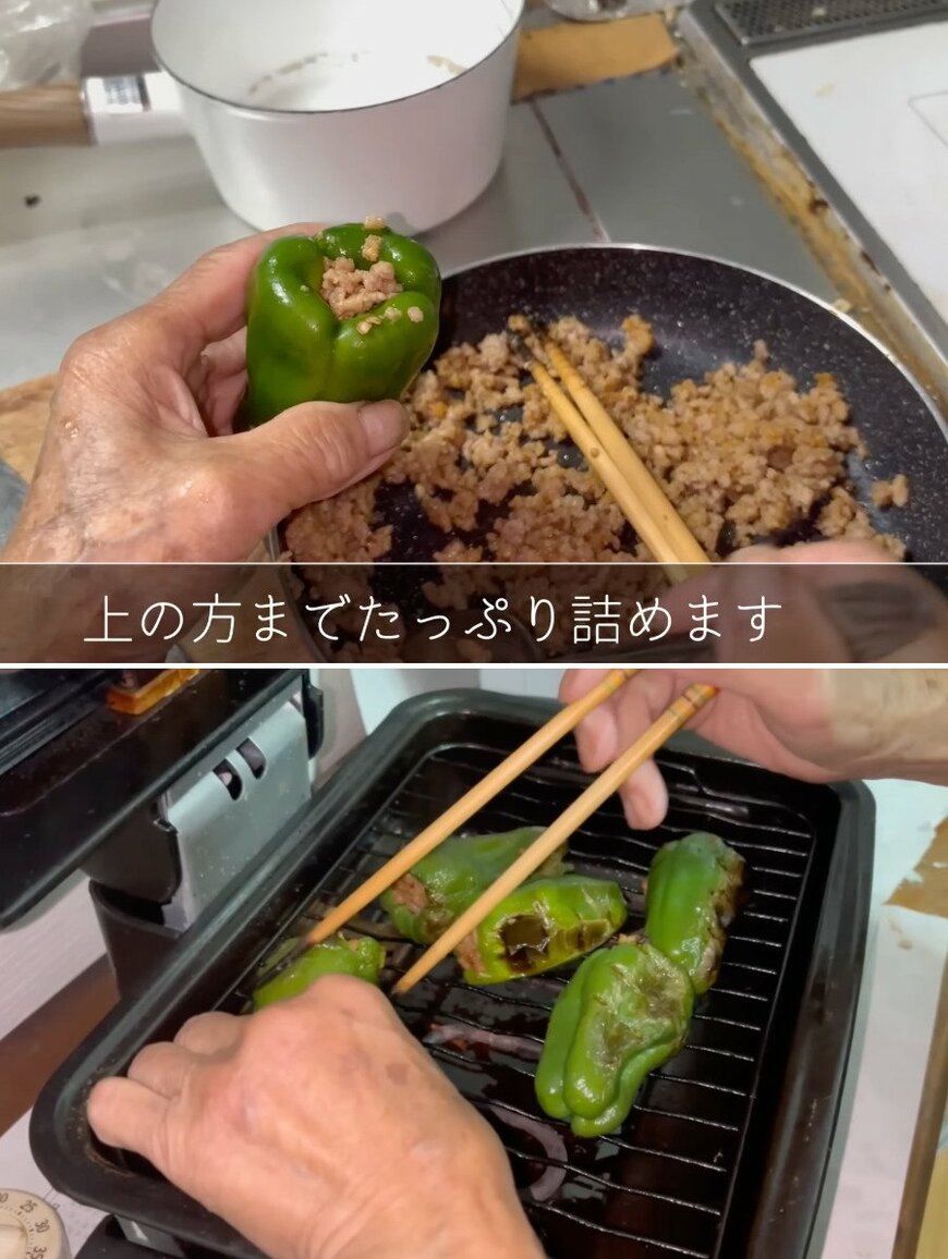 94歳の調理風景