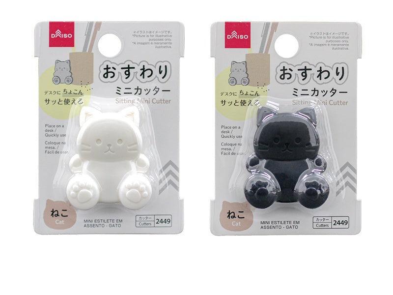 ダイソー、おすわりミニカッター(ねこ)画像