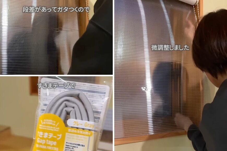 ポリカーボネートを使ったDIY