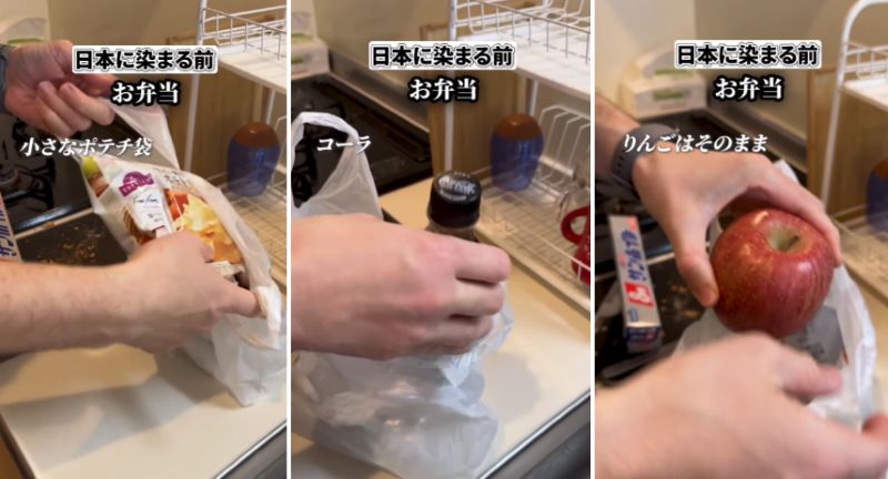 投稿動画のワンシーン