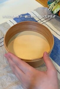 豪華な【すき焼き弁当】に「料亭の弁当みたい」と夫も大絶賛！飾り切りのおかずも綺麗で素敵