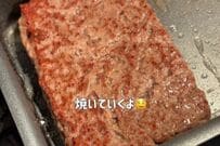 卵焼き器で作る「ハンバーグステーキ弁当」がたまらない…　つなぎなしの肉肉しさ＆ぴったりサイズに反響