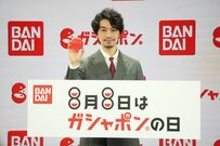 ガシャポンに史上最大の超巨大カプセル！斎藤工さんが新しいワクワクを一足先に体験