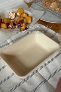 ひと味違う【2種のおにぎり弁当】個性的で手が込んでいる「おにぎり」が美味しそうと話題