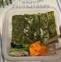 「結局これが正解」パートナーに作る【王道のり弁】彩りをプラスして見た目にも楽しい一箱に！