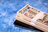 年金と同じ日にもらえる【年金生活者支援給付金】今年度プラス改定の基準月額5450円「だれが、いくらもらえる給付金？」