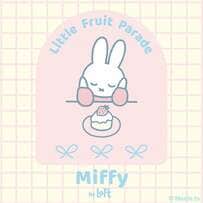 これは反則級の可愛さ！【ロフト限定】ミッフィー雑貨が登場。〈トートバッグ〉や〈ポーチ〉、〈文房具〉など、どれも可愛すぎて即カゴ案件！