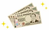 秋の年金支給日（10月15日）年金に上乗せでもらえる「年金生活者支援給付金」対象者や支給月額とは？
