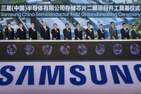 19年の半導体設備投資、メモリーはさらに下ぶれ