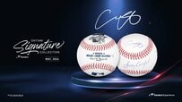「桁合ってます…？」大谷翔平とドジャース伝説左腕の世界限定1個のサイン入りボール、想像を超える高額な値段に！5月17日から抽選販売開始