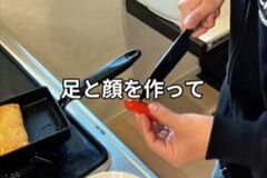 【冷凍食品弁当】シングル父が子どもに作るお弁当　「目つき悪いタコさん」がじわる仕上がりに…