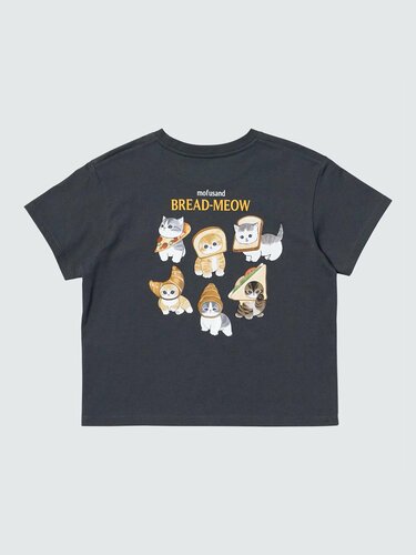 食べちゃいたくなるほどかわいい！？ユニクロ〈mofusand〉Tシャツ2025