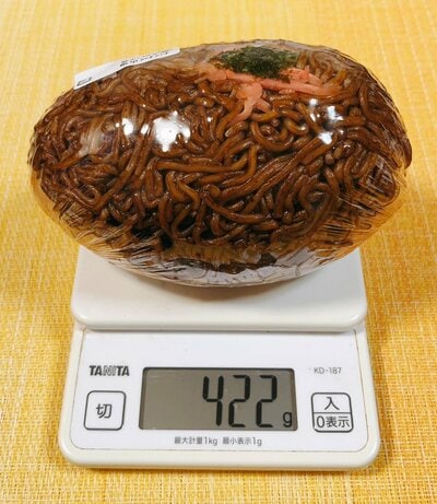 衝撃的な焼きそばパンにビックリ！