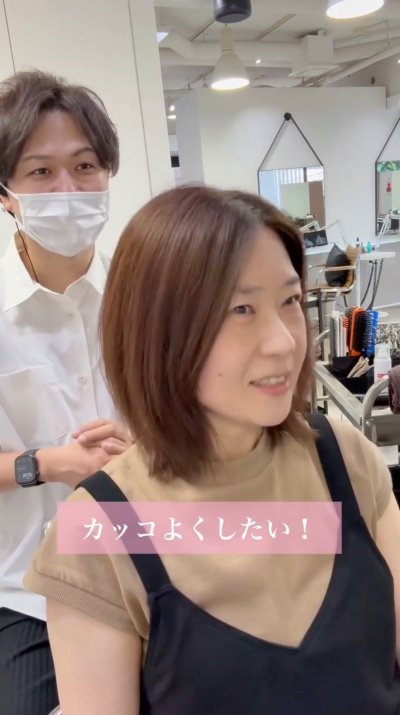 強い決意を感じます