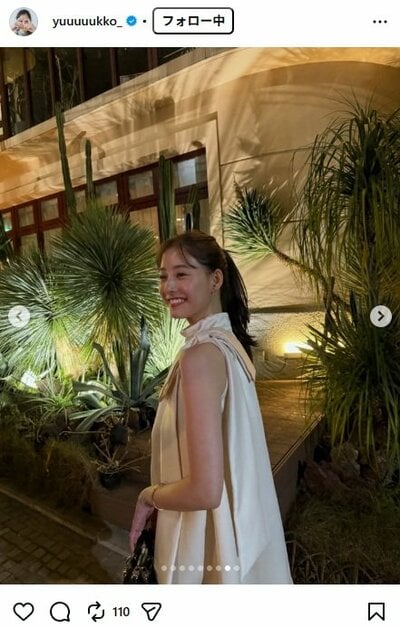 新木優子のInstagram投稿
