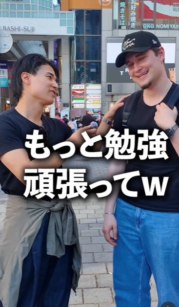 投稿動画のワンシーン