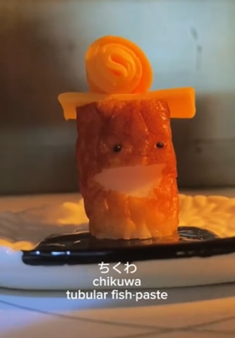 投稿動画のワンシーン