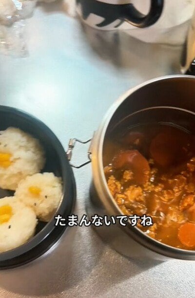 投稿動画のワンシーン