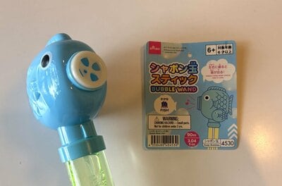 ダイソー、シャボン玉スティック（魚）商品画像