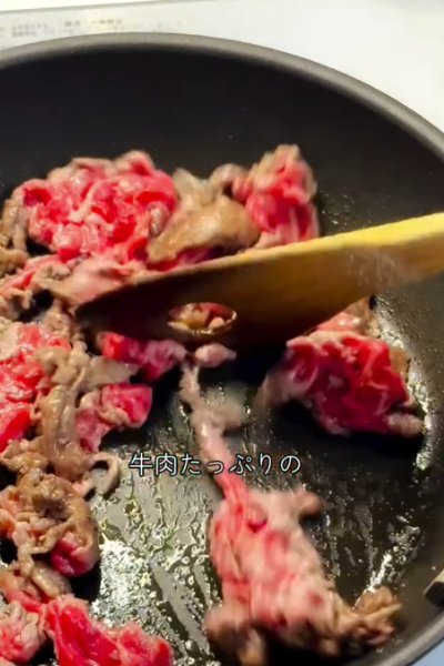 投稿動画のワンシーン