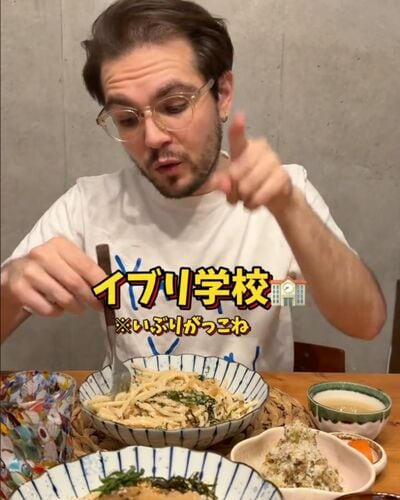 投稿動画のワンシーン