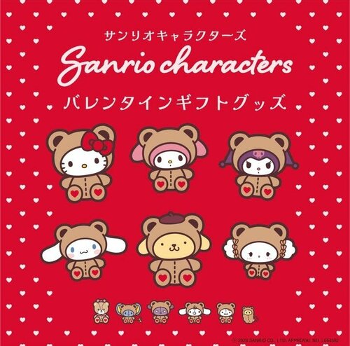 画像出所：ダイソー公式Instagram