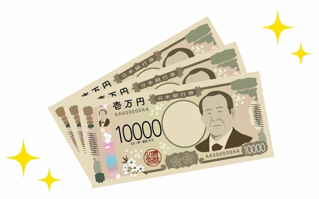 12月15日、基礎年金に上乗せの「年金生活者支援給付金」誰が、いくらもらえる？申請手続きも解説