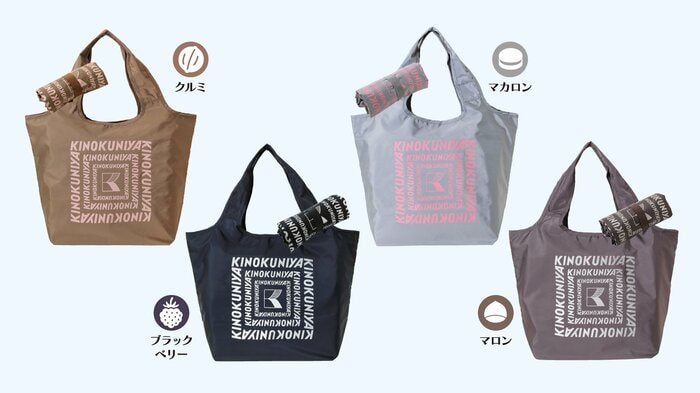 【紀ノ国屋】大好評の「まとまる保冷バッグ」