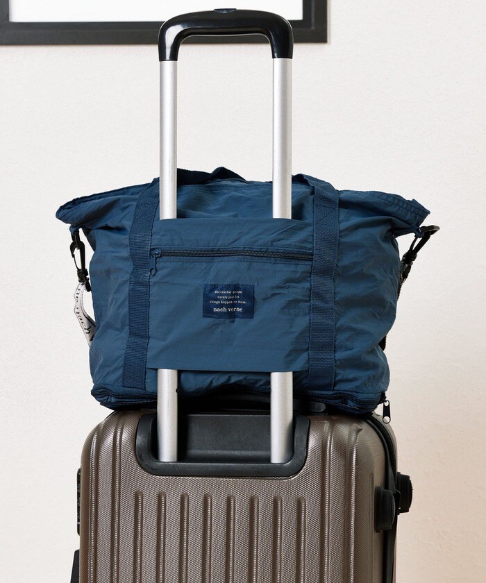 シーンに合わせて使えるキャリーオン折りたたみバッグ