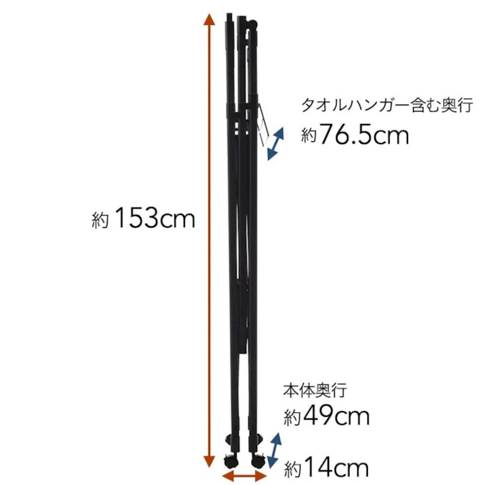 片手で簡単にたためるコンパクト設計
