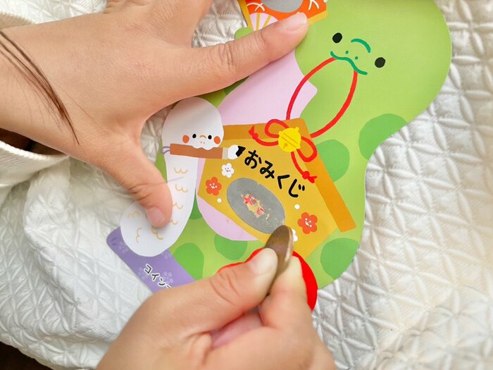 スクラッチを削るのには少し力が必要でした