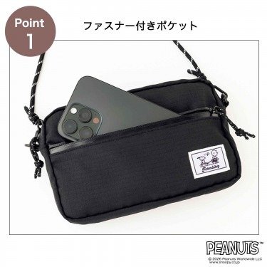 ほかの小物と分けて入れられるのが便利です