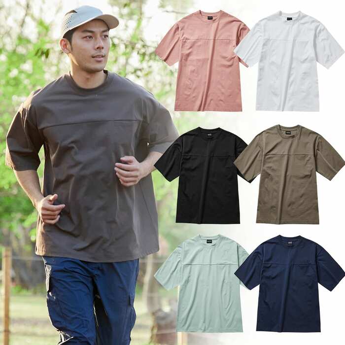 接触冷感ドライストレッチ半袖Tシャツ