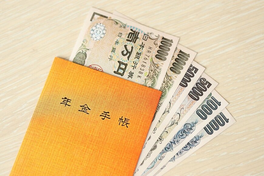 「年金月額15万円を27万6000円に増やせます」夢のような方法なのに普及しない”繰下げ受給”のデメリット