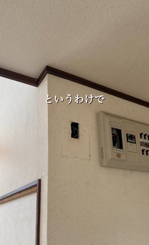 出所：@saya_no_ie