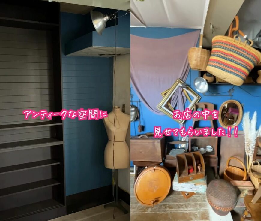 出所：@y.u.i_home