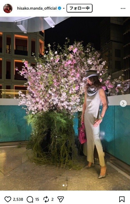 出所：萬田久子のInstagram（＠hisako.manda_official）　参照日：2026年4月13日