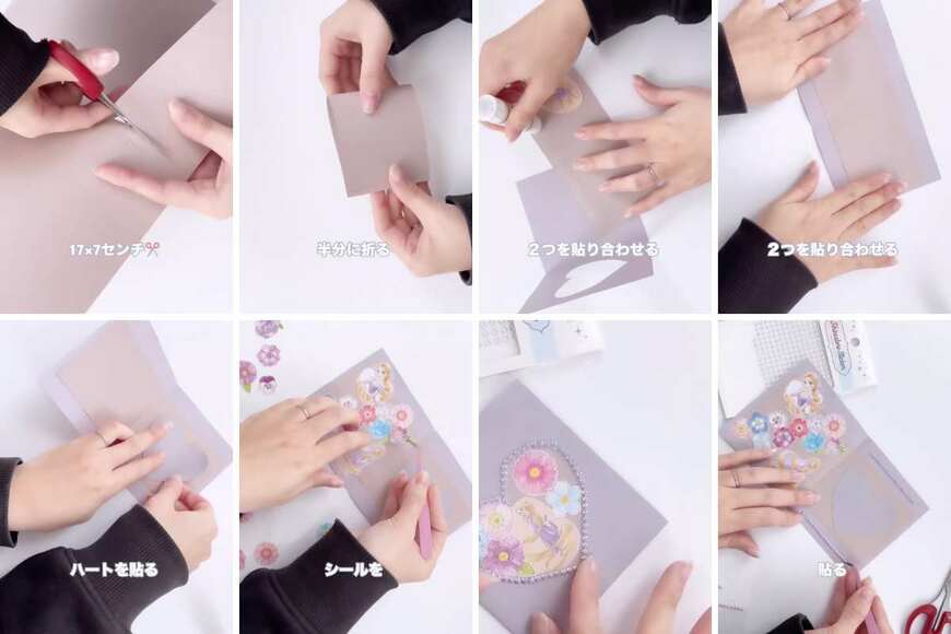 出所：＠azu_mama0324