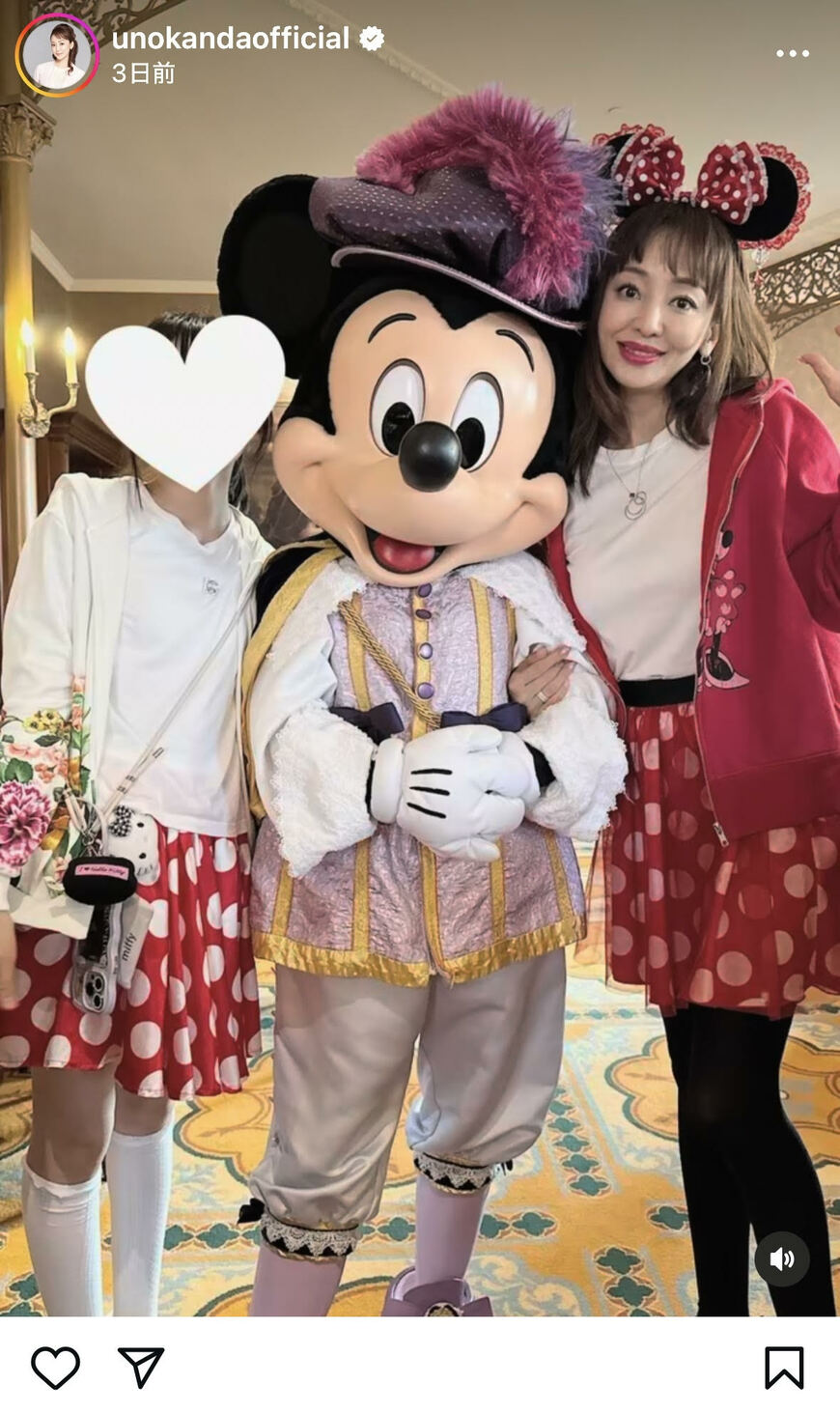 出所：神田うののInstagram（＠unokandaofficial）参照日：2025年7月30日