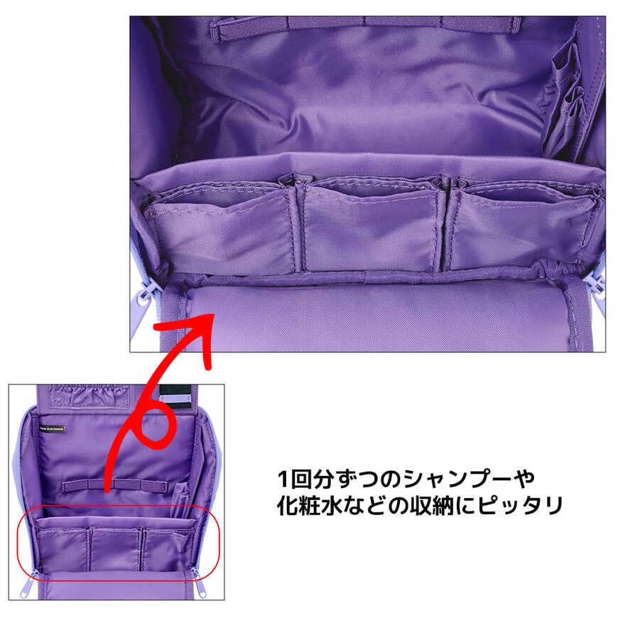 出所：ワークマン公式オンラインストア あれこれまとまるガバッとポーチ