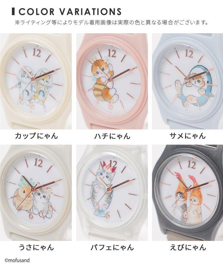 出所：ハニーズ公式通販 mofusand PVCウォッチ