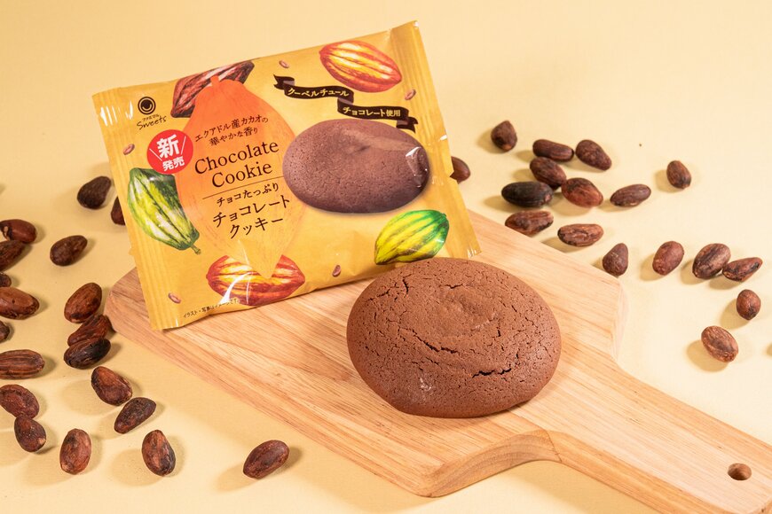出所：株式会社ファミリーマート「シリーズ累計3,600万食突破！オリジナルチョコレート“エクアドル・スペシャル”を使用した全6種のチョコスイーツを発売！」