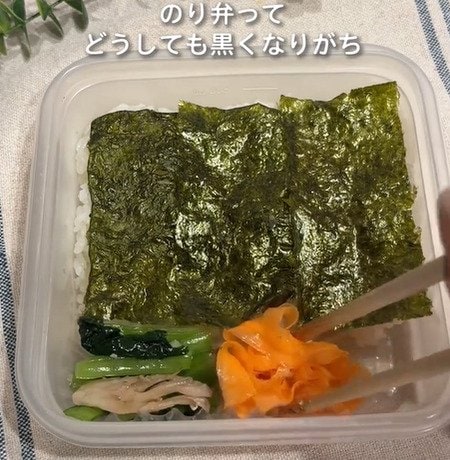「結局これが正解」パートナーに作る【王道のり弁】彩りをプラスして見た目にも楽しい一箱に！