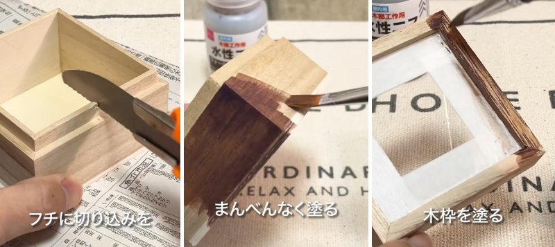 出所：＠benefit.others7