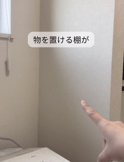 「素敵すぎて真似したい！」セリアの〈U型ブラケット・木板・プッシュピン〉で→便利な〈ちょい置き棚〉が作れる！