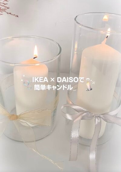 出所：＠napi.room