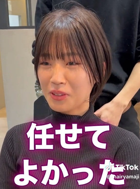 出所：@ihairyamaji